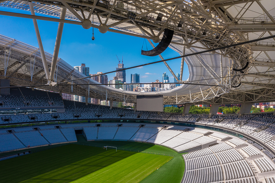 Shaghai Stadium